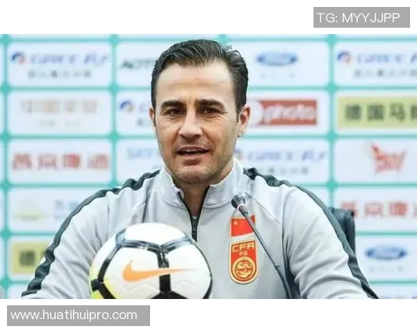 卡纳瓦罗谈中国球员留洋意愿称在国内当明星生活十分美好