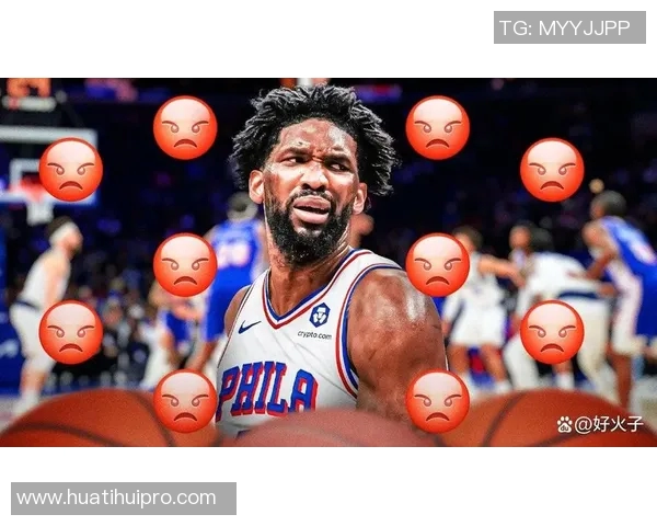 恩比德被罚五万不满裁判判罚称其动作不雅引发热议 恩比德被罚五万不满裁判判罚称其动作不雅引发热议