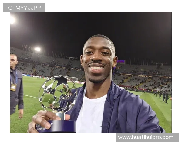 2025年足坛震撼事件盘点：若塔离世广州队解体巴黎夺冠登贝莱获金球