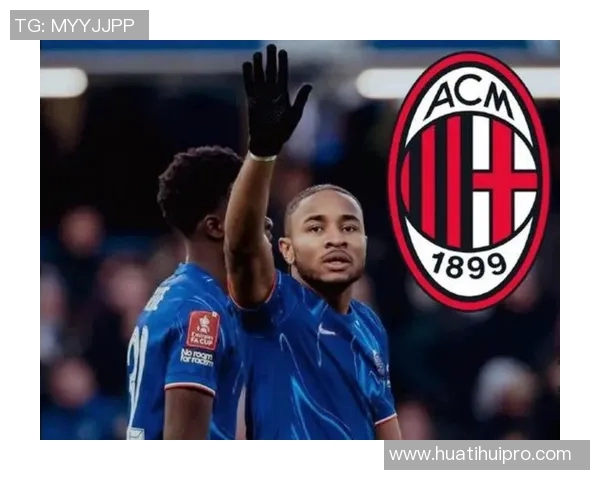 米兰3700万欧引援恩昆库表现低迷意甲至今未进球意杯仅替补出场