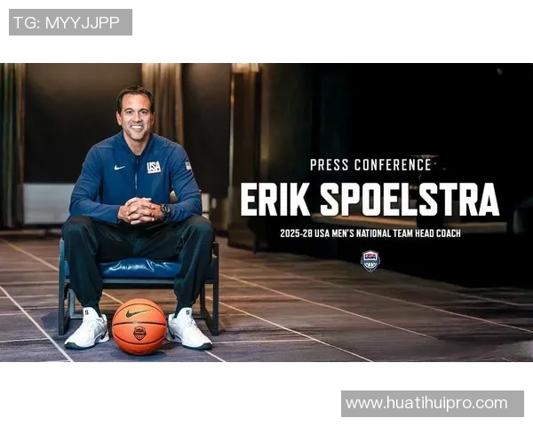 斯波成为美国男篮新任主帅将带队征战世界杯与奥运会